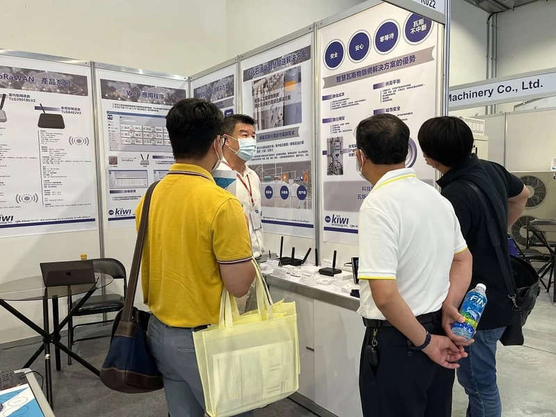 Taipei International Cold Chain Technology Exhibition Revealed: B2B Opportunity