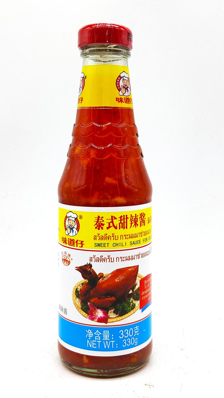 Assorted Thai Sauces