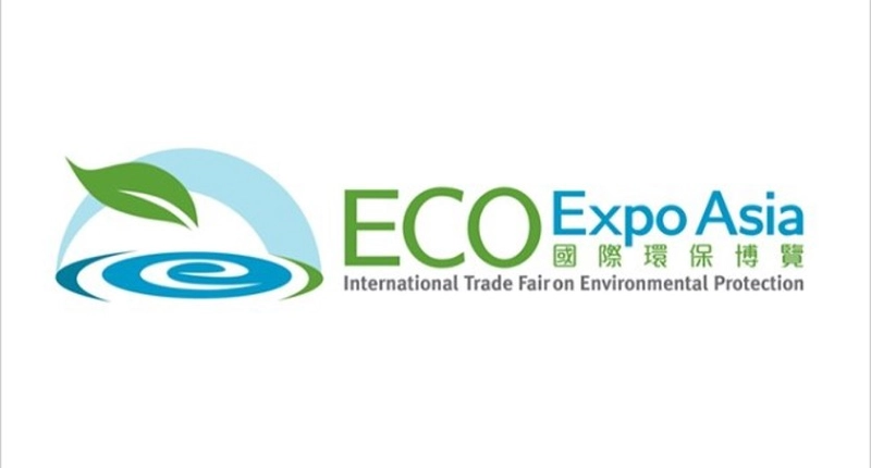 Eco Expo Asia Revealed: B2B Opportunity