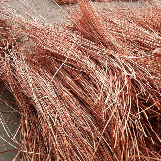 Copper Scrap Image 3