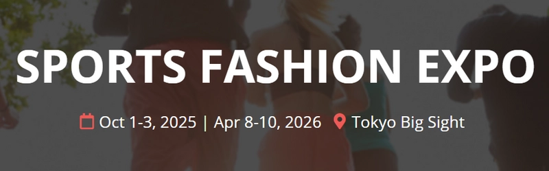 Why Sports Fashion Expo Matters for B2B