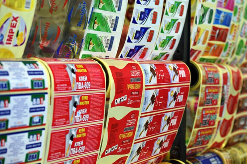 Discover International Exhibition on Packaging. Equipment and Materials(O`ZuPACK): B2B Event Guide - 2