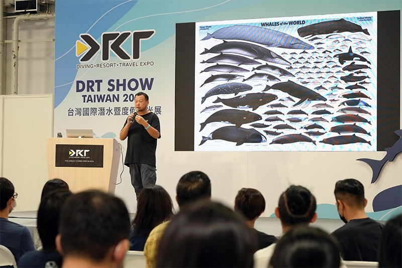 DRT SHOW TAIWAN Spotlight: B2B Essentials - 2