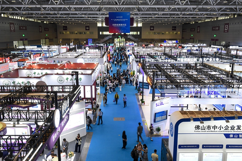 Why China Hi-Tech Fair Matters for B2B - 1
