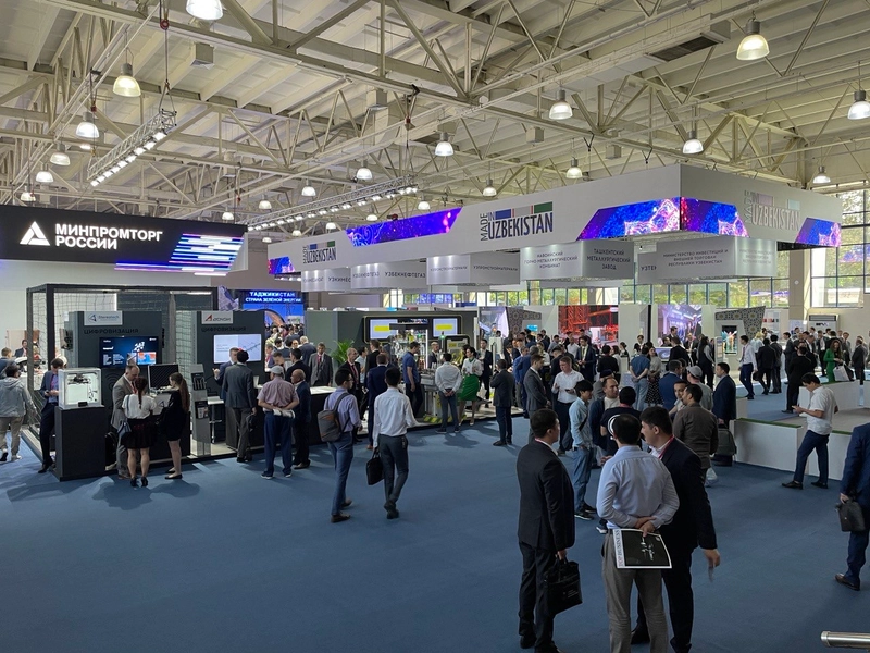 INNOPROM . Central Asia Revealed: B2B Opportunity - 2
