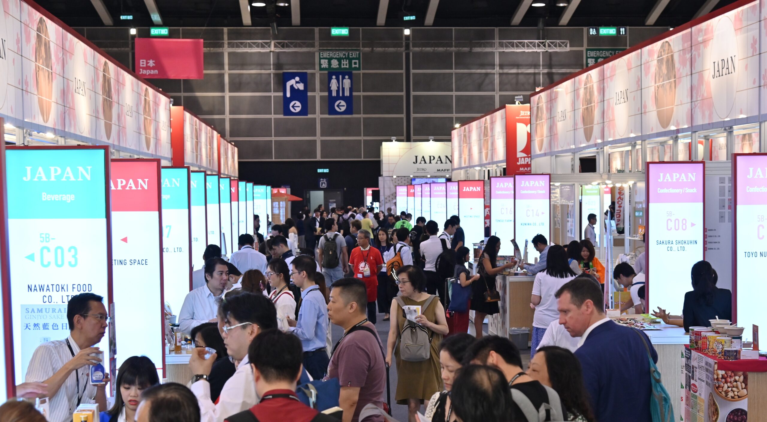 HKTDC Food Expo & International Tea Fair 2025: Global Trade Showcase in Hong Kong