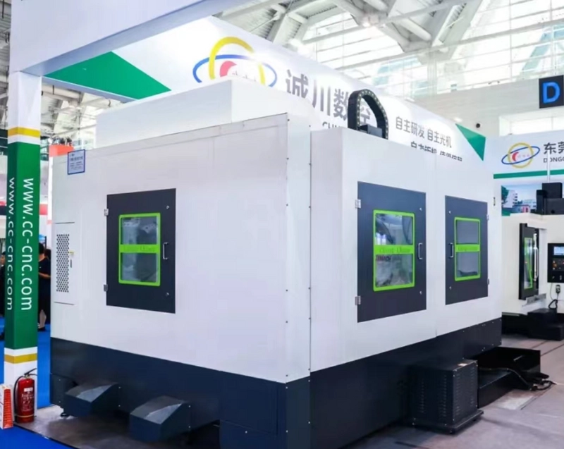 Why CIEX Machine Tool Exhibition Matters for B2B - 1