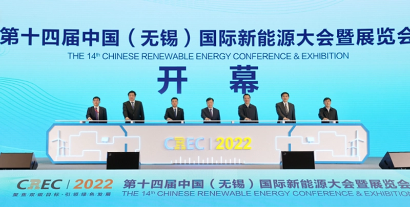 Discover Chinese Renewable Energy Conference & Exhibition: B2B Event Guide - 2