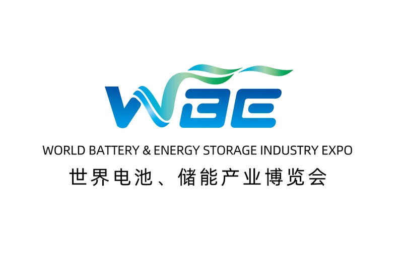 World Battery & Energy Storage Industry Expo Revealed: B2B Opportunity