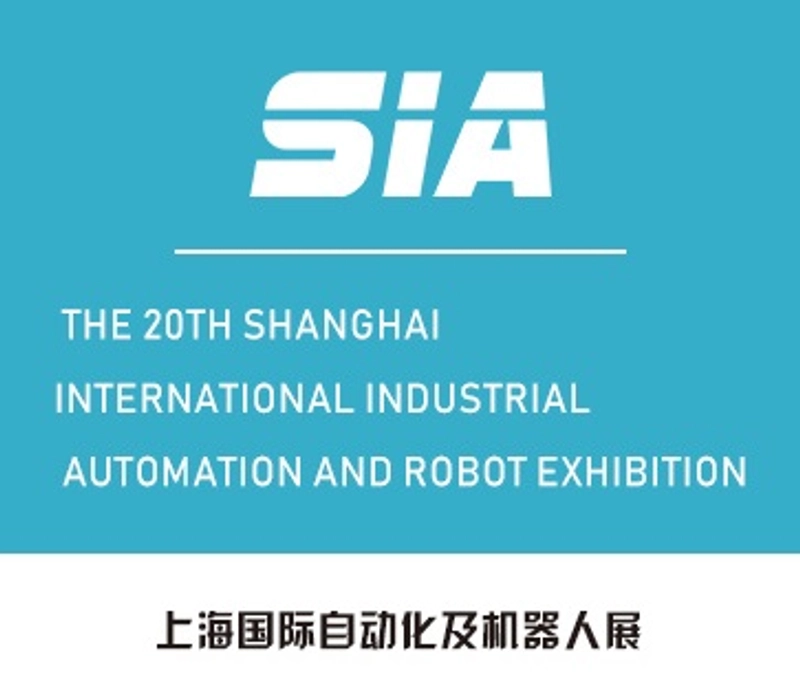 SIA Shanghai International Industrial Automation and Robotics Exhibition Revealed: B2B Opportunity