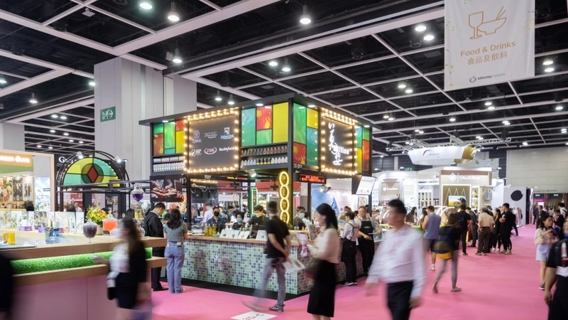 Discover HOFEX: B2B Event Guide - 2