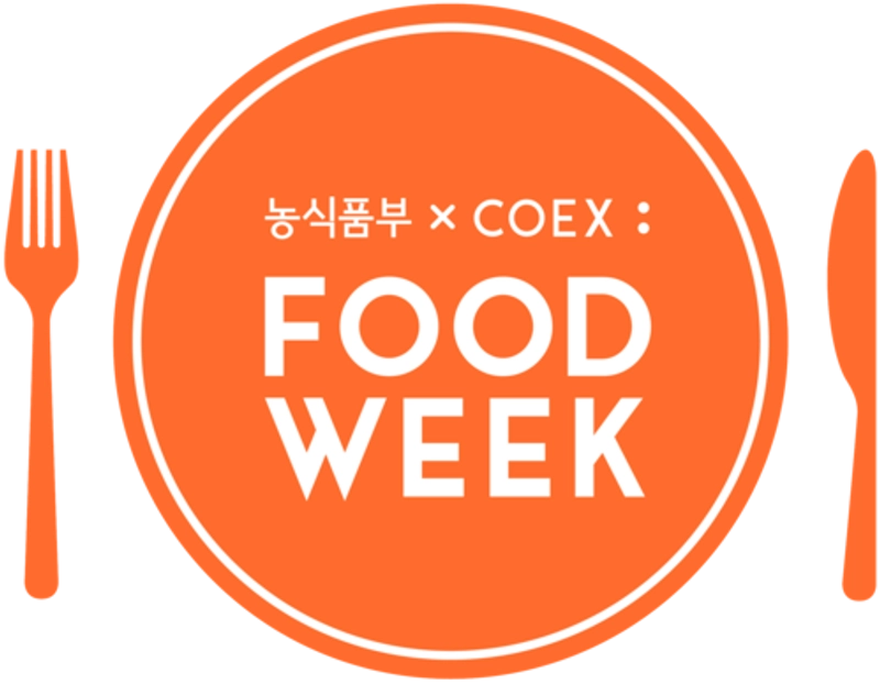 Why Attend Coex Food Week ? B2B Intro
