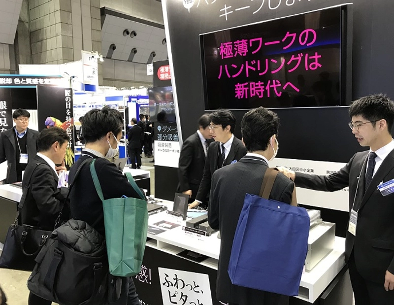 3Decotech Expo Revealed: B2B Opportunity - 3