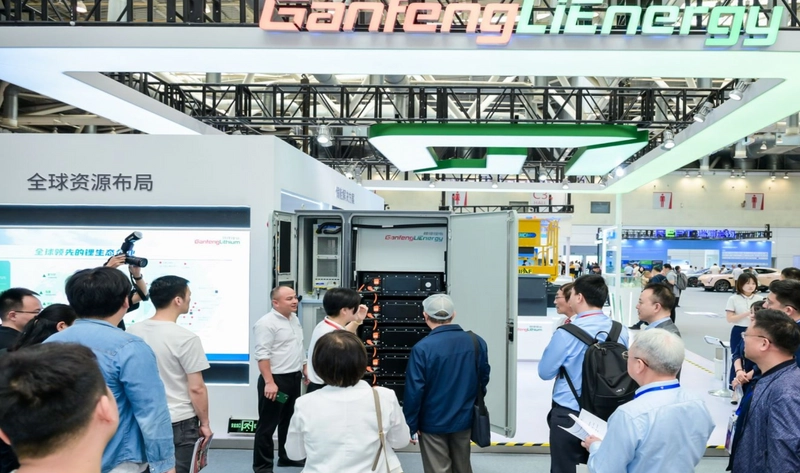 China International New Energy Industry Expo Spotlight: B2B Essentials - 1