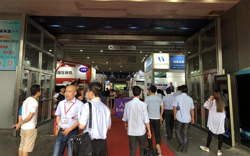 Why Attend China (Guangzhou) International Metal & Metallurgy Exhibition? B2B Intro - 2