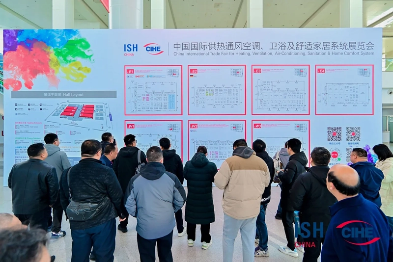 Why Attend ISH China & CIHE ? B2B Intro - 2