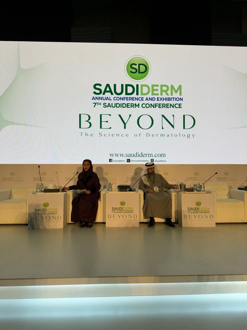 Inside SaudiDerm Conference & Exhibition: B2B Key Insights - 2