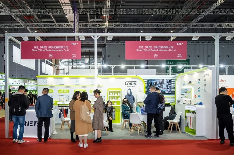 Unlock Yarn Expo Shanghai: Must-Know B2B Event - 1