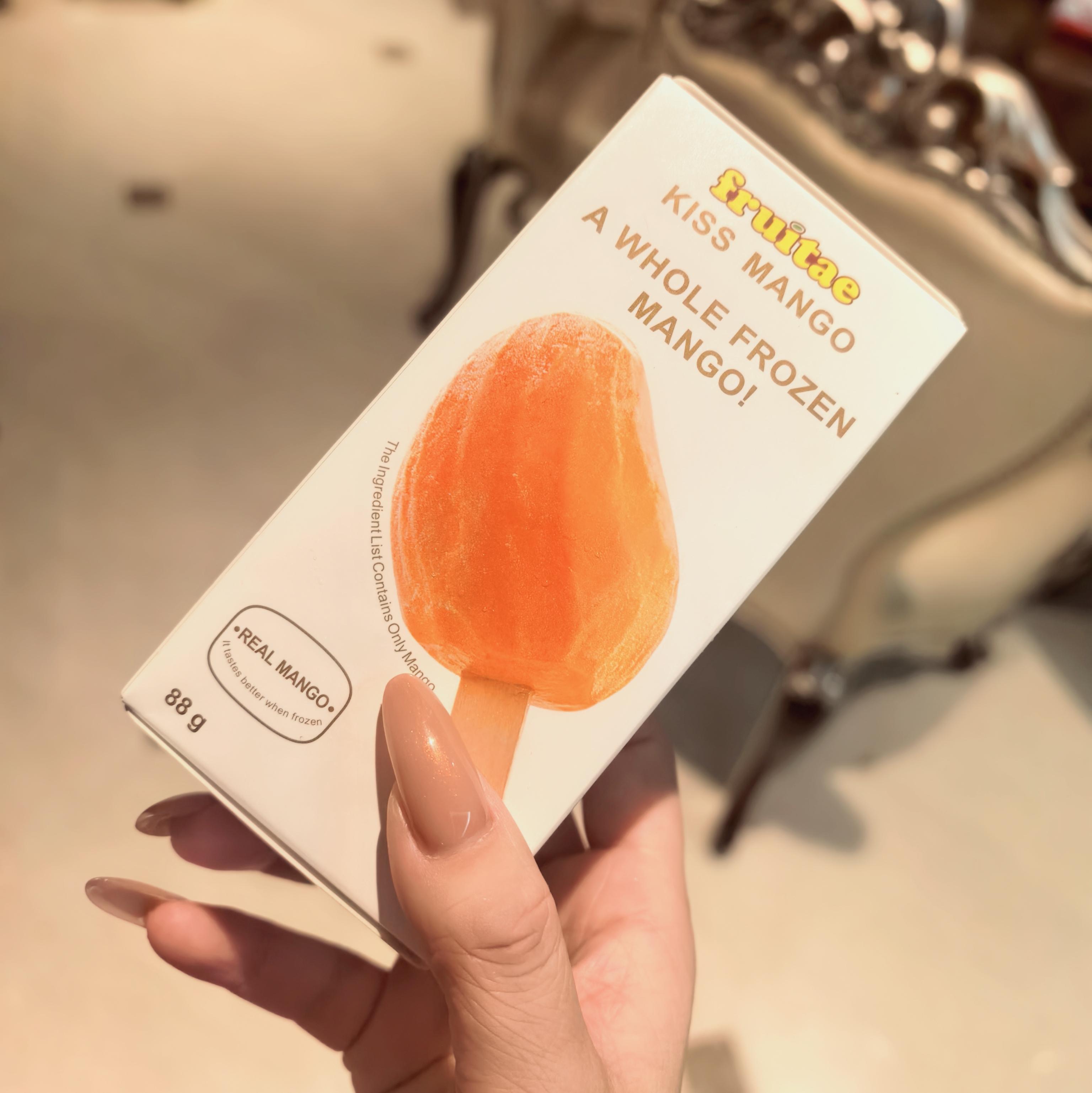 Frozen Mango with vacuum packaging(Whole mango with peeled and pitted）