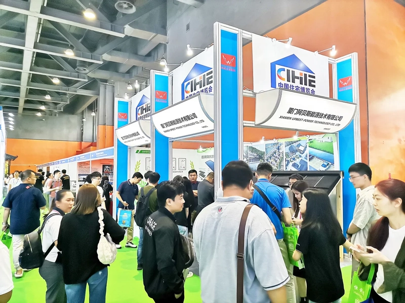Why 18th China International Integrated Housing Industry & Building Industrialization Expo Matters for B2B - 3