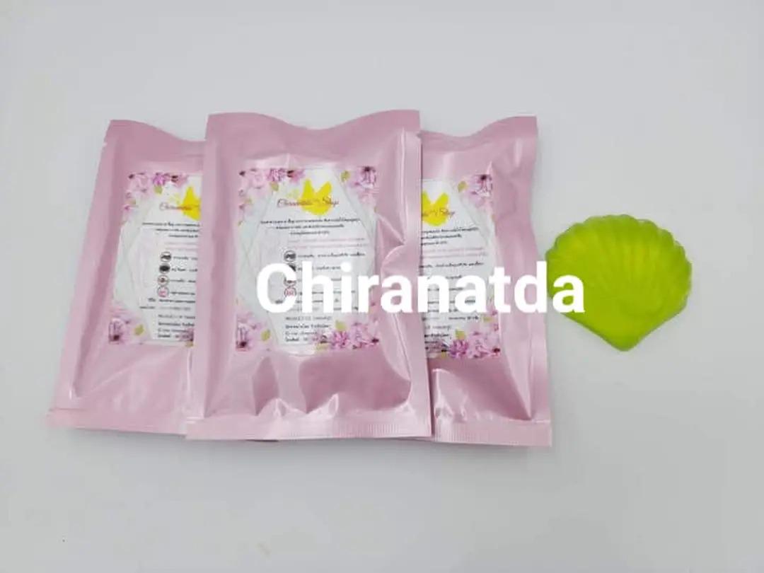 Chiranatda Thai Herbal Soap Product Image 2
