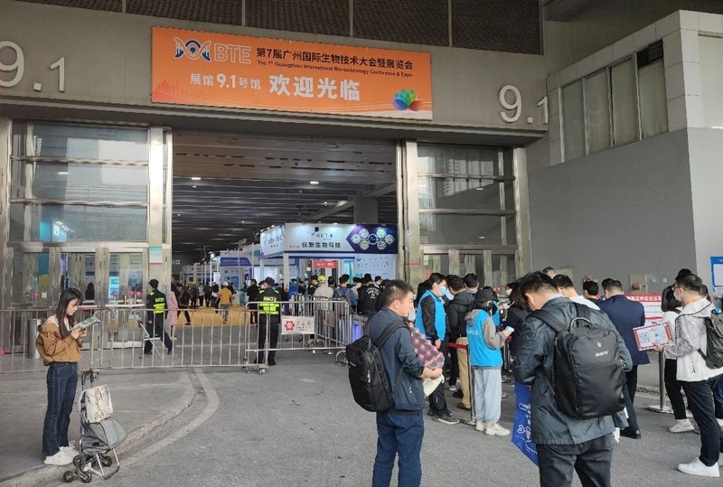Why Attend Guangzhou International Bio-Technology Conference & Expo? B2B Intro - 3
