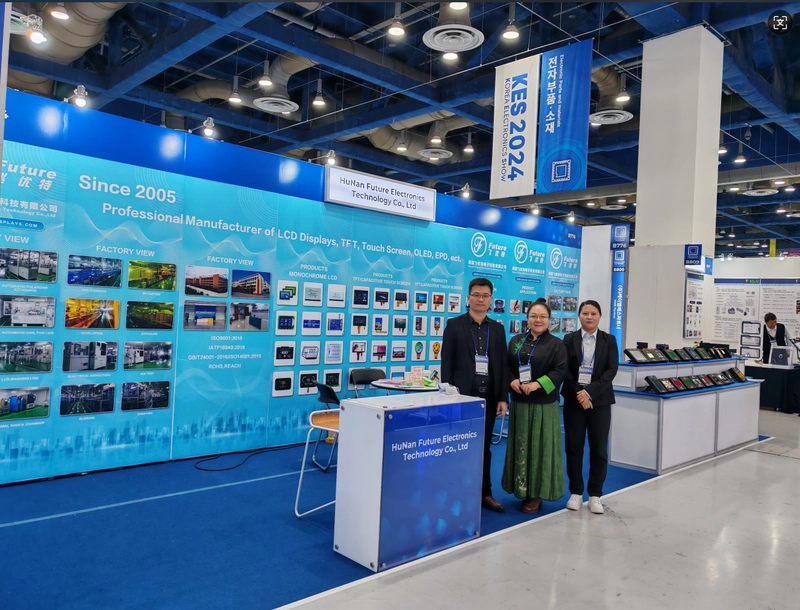 Why Attend Korea Electronics Show ? B2B Intro - 1