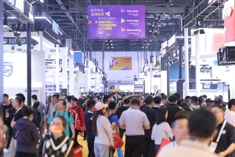 Why Attend InfoComm China? B2B Intro - 1