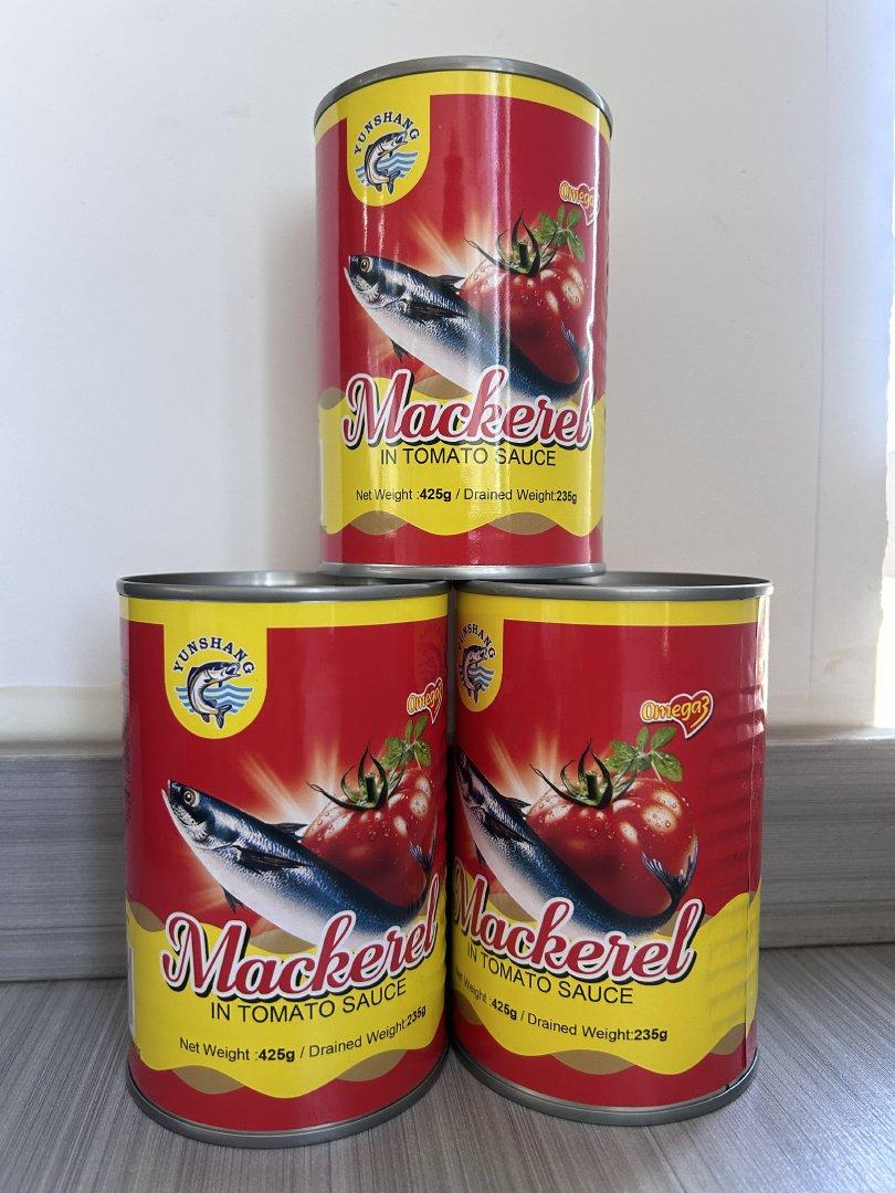 Tomato Sauce LITHO CAN