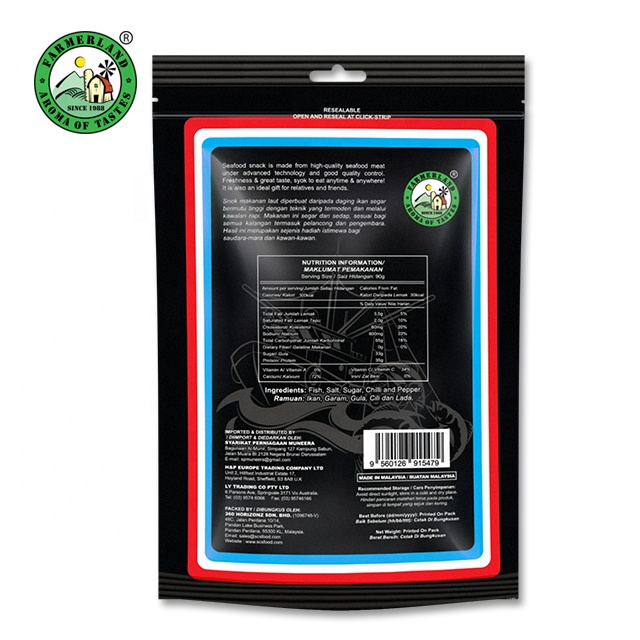 70g Farmerland Sambal Fish Satay Fish (Dried Fish Snacks) Taste sweet Packaging Bag Texture CRISPY Address MALAYSIA Weight (kg)