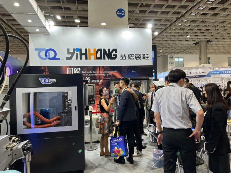 Why ShoeTech Taipei Matters for B2B - 3