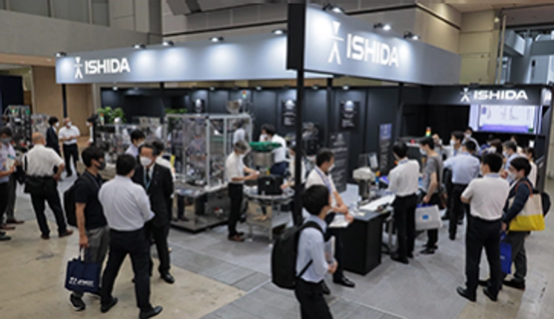 INTERPHEX JAPAN Spotlight: B2B Essentials - 1
