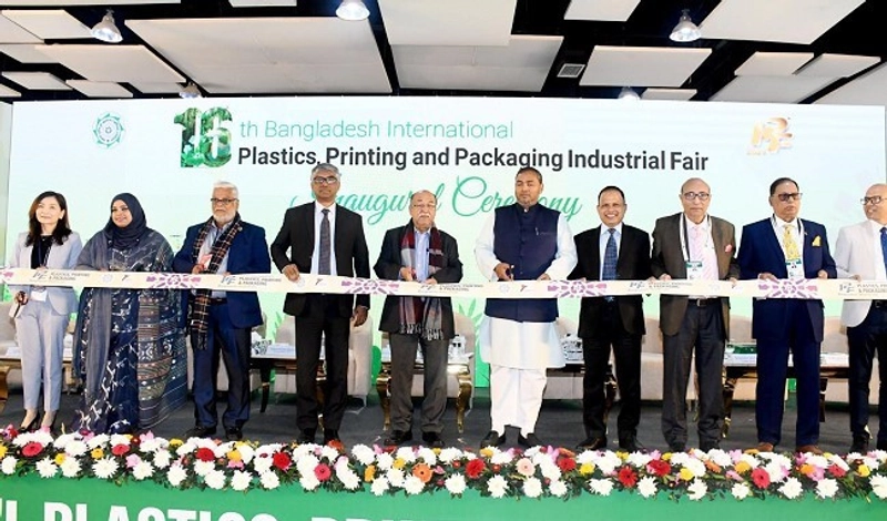 Discover Bangladesh International Plastics, Printing & Packaging Industry Fair : B2B Event Guide - 2
