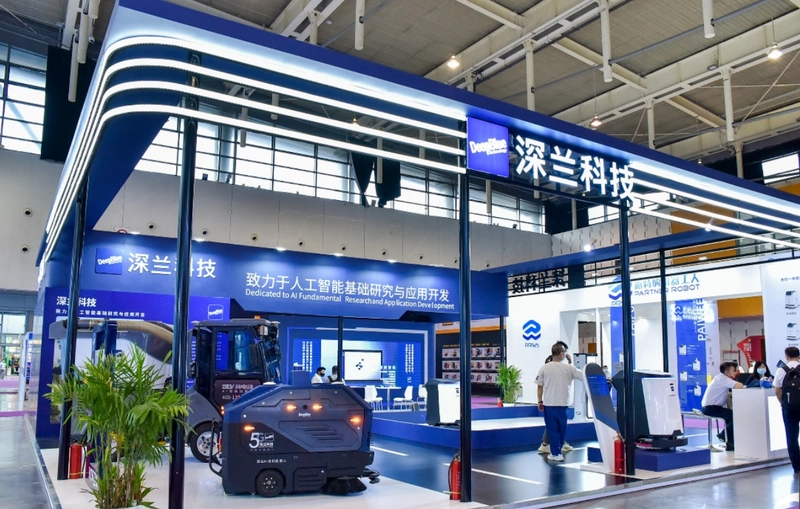 China Clean Expo Revealed: B2B Opportunity - 1