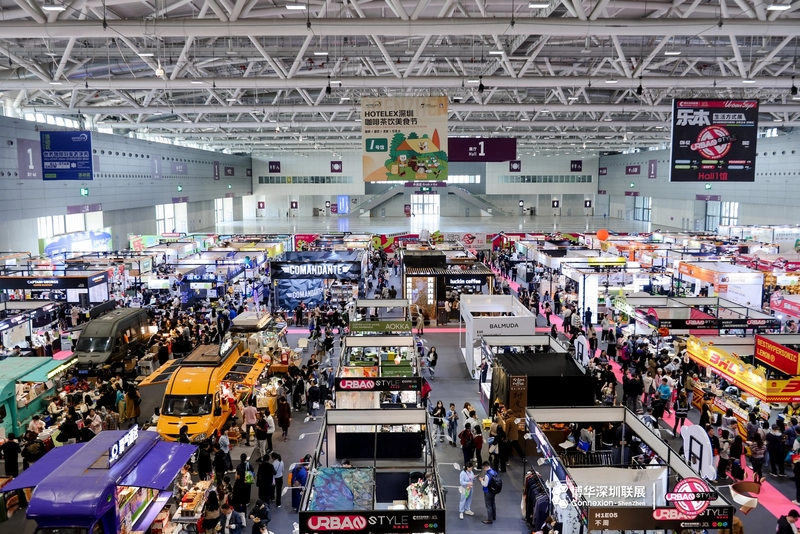 HOTELEX Shenzhen Spotlight: B2B Essentials - 1