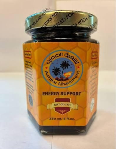 Ashfiat Alharamain Honey Energy Support for Men