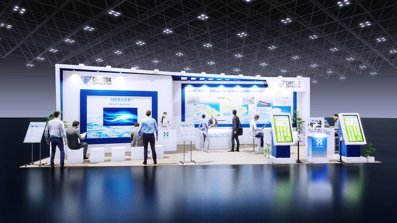 International Hydrogen & Fuel Cell Expo (H2&FC Expo) Spotlight: B2B Essentials - 1