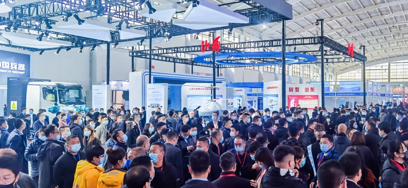Discover China International Equipment Manufacturing Expo (CIEME) : B2B Event Guide - 1