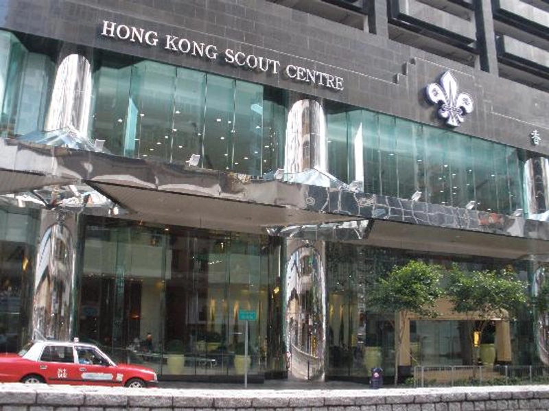 Why Attend Hong Kong Watch Guild Show? B2B Intro - 1