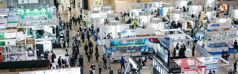 Unlock Die & Mold Asia Nagoya: Must-Know B2B Event - 1
