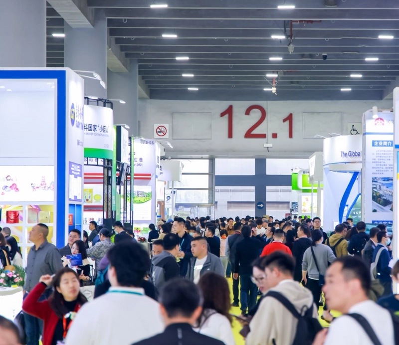 Why Attend China (Guangzhou) International Exhibition on Packaging Products? B2B Intro - 1