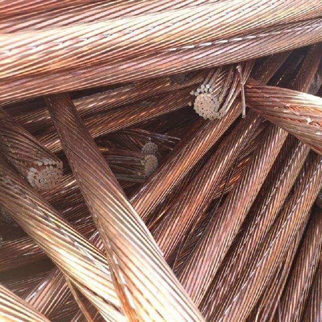 Copper Wire Scrap