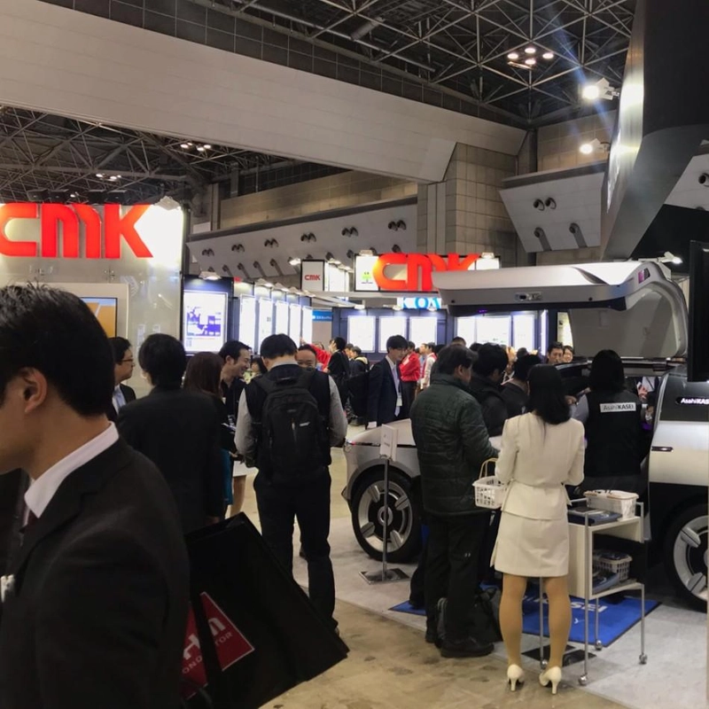 Car-Ele Japan Spotlight: B2B Essentials - 1