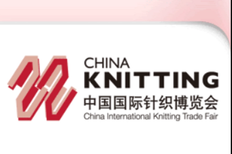 Inside China International Knitting Expo : B2B Key Insights