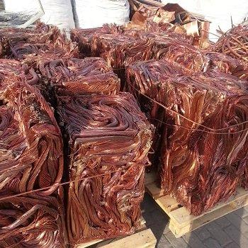 Copper Scrap Image 2