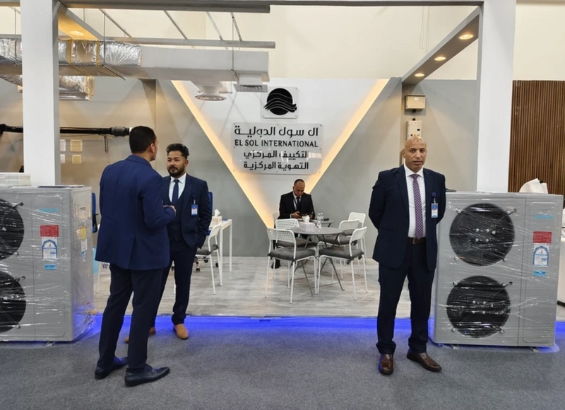 Kuwait Build Spotlight: B2B Essentials - 2