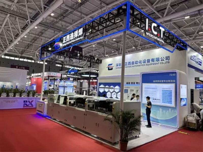 NEPCON ASIA Revealed: B2B Opportunity