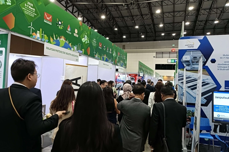 ASEAN Biomass Energy Expo Revealed: B2B Opportunity - 1
