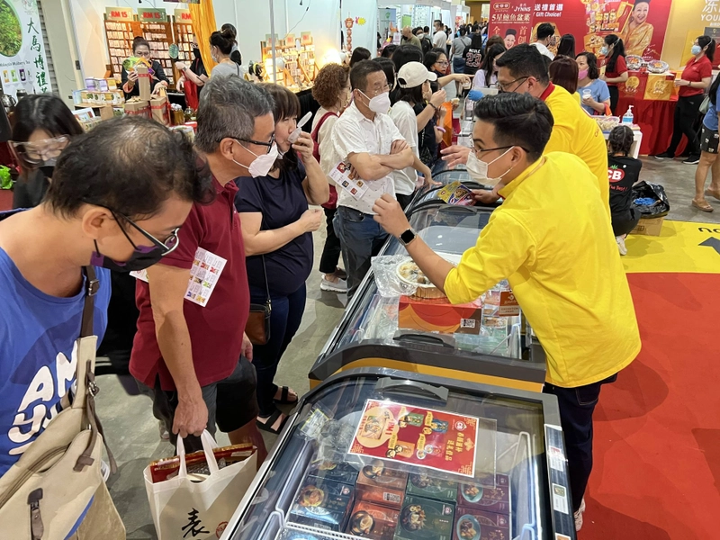 IFOOD EXPO Spotlight: B2B Essentials - 3