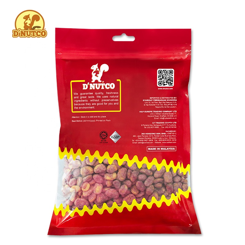 400g D'NUTCO Crispy Roasted Sweet Potato Flavour Broad Beans Snack Fava Beans / Fried Broad Beans